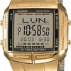 Casio DB-360G-9ADF Kol Saati