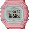 Casio W-218HC-4AVDF Erkek Kol Saati