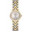 VALENTINO ORLANDI VO.4.10009-2 VALENTİNO ORLANDİ KOL SAATİ